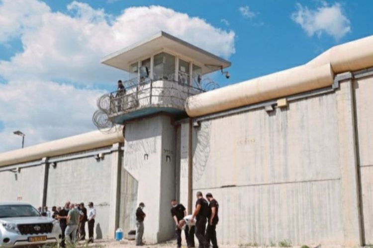 Salah satu penjara di Israel