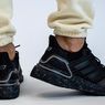 Intip Detail dari UltraBOOST 20 James Bond x Adidas 