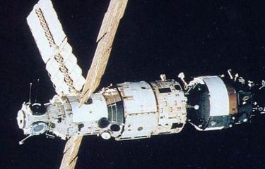 Ilustrasi satelit Palapa