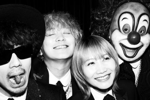 Lirik dan Chord Lagu Dragon Night - SEKAI NO OWARI