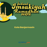 Jadwal Imsak dan Buka Puasa di Kota Banjarmasin Hari Ini, 4 April 2022