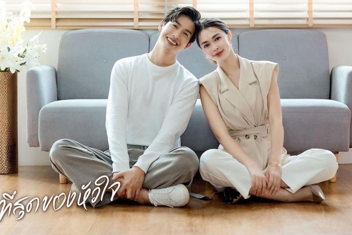 Sinopsis You Touched My Heart, Kisah Cinta yang Menyentuh Hati