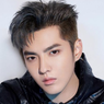 Bicarakan Kasus Kris Wu, Ini Isi Rekaman Suara Diduga Du Meizhu yang Bocor di Internet
