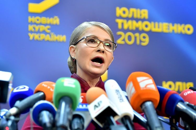 Mantan perdana menteri Ukraina, Yuliya Tymoshenko.