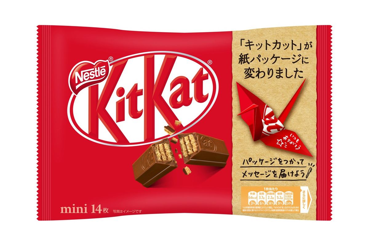 Kemasan baru KitKat Jepang