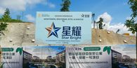 Apartemen dan Perkantoran Garapan China di IKN Beroperasi Akhir 2026