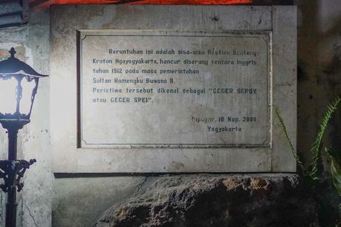 Geger Sepehi, Penyerbuan Keraton Yogyakarta oleh Inggris