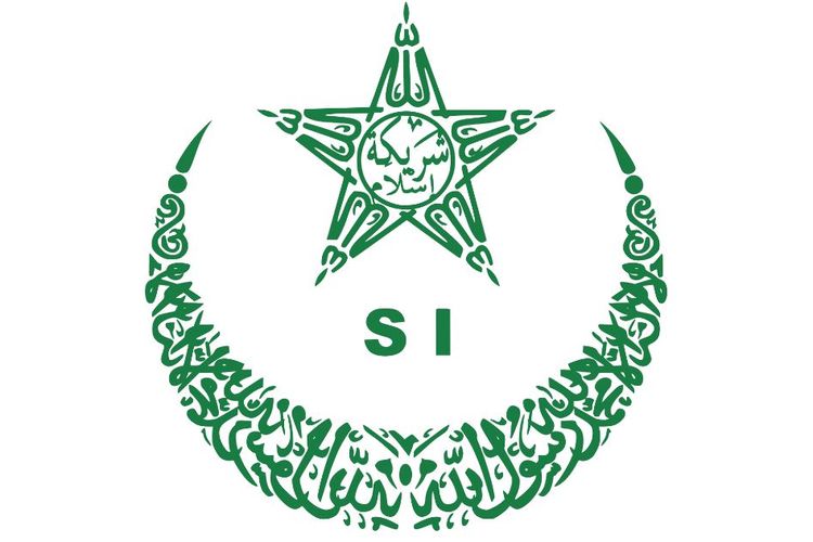 Logo Sarekat Islam