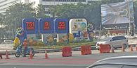 Warga Kritik Pemasangan Countdown Perayaan HUT ke-500 Jakarta di Bundaran HI