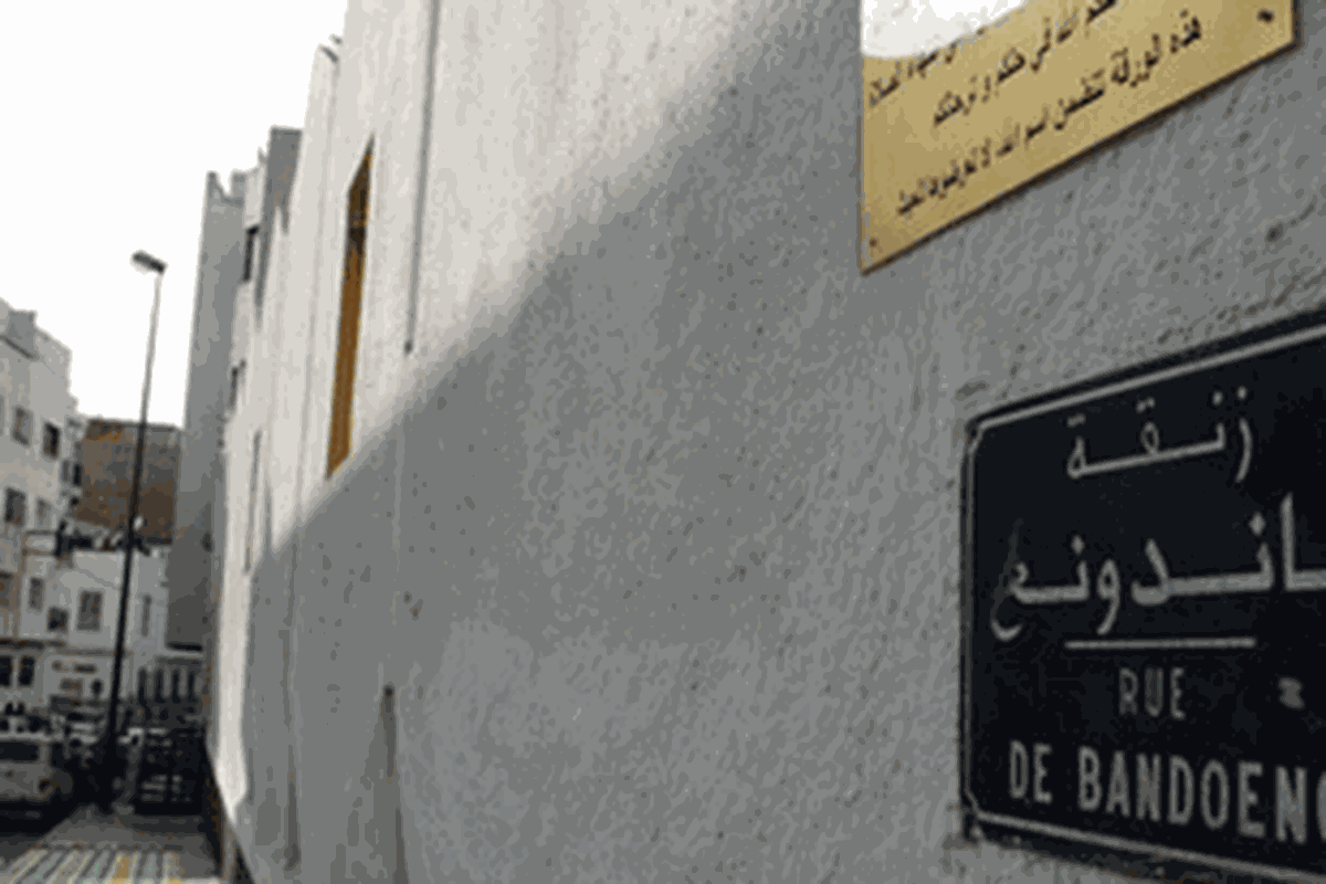 Jalan Bandoeng diabadikan menjadi nama sebuah jalan di Maroko.