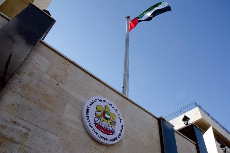 UEA Keluar dari OPEC Imbas Perang Iran, Kecewa dengan Negara-negara Arab