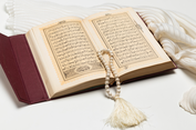 Surah Maryam Ayat 4–6, Doa Nabi Zakaria dan Kesabaran dalam Penantian