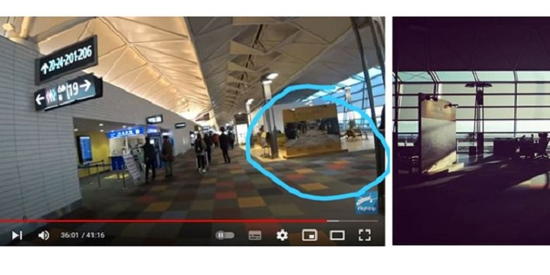 Perbandingan yang memperlihatkan bahwa foto di akun @shineatie memperlihatkan suasana di Chubu Centrair International Airport.