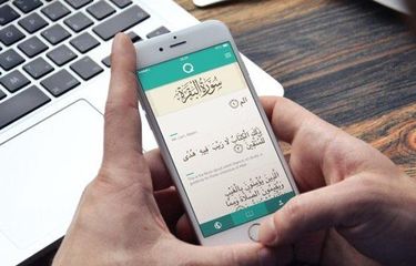 7 Aplikasi Android Penunjang Ibadah Puasa di Bulan Ramadhan ...
