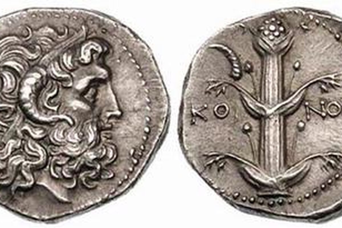 Mata uang perak dari situs peninggalan Romawi Kuno ini termasuk Harta Karung Benghazi yang dicuri di Libya pada Maret lalu.