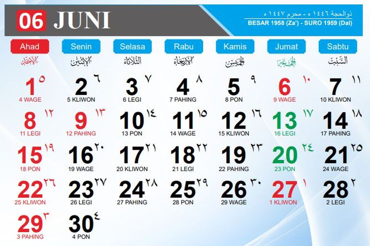 Kalender bulan Juni 2025. Catat jadwal libur dan cuti bersama Idul Adha 2025 serta potensi long weekend. Selain itu, bagi umat muslim bisa memerahkan jatuhnya hari Tasyrik.