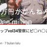 Fakta Polisi Peras Turis Jepang Saat Razia, Minta Uang Rp 1 Juta dan Viral di Media Sosial