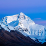 Gunung Everest, Sejarah Mera dan Island