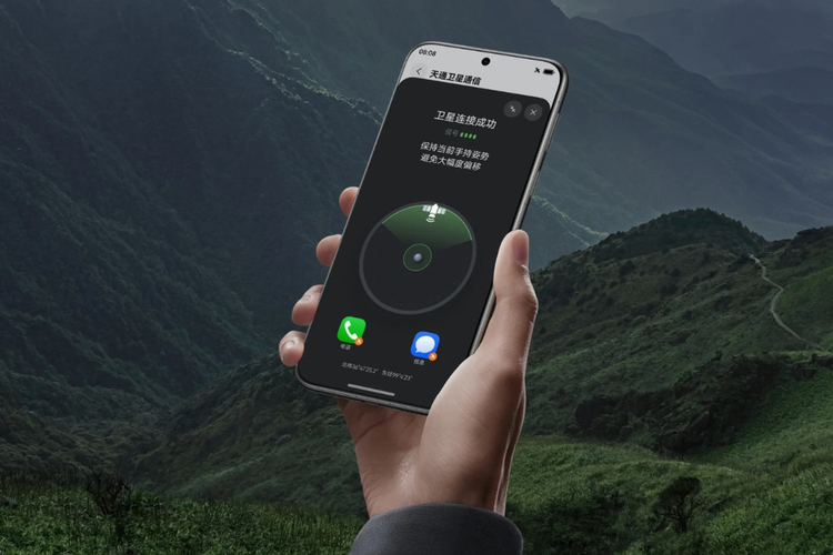 Huawei Pura 80 Pro dibekali fitur komunikasi satelit yang diklaim dapat mengirim dan menerimaa pesan serta foto dari satu jaringan satelit saja, yakni Beidou. Sedangkan Huawei Pura 80 Pro Plus mendukung fitur komunikasi satelit ganda, yakni Beidou dan Tiantong. 