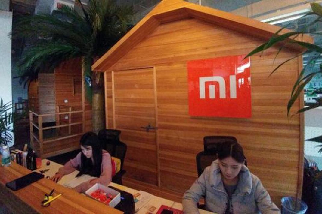 Kantor pusat Xiaomi di Beijing