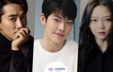 Black Knight adalah drama yang akan dibintangi Kim Woo Bin setelah hiatusnya karena kanker nasofaring.