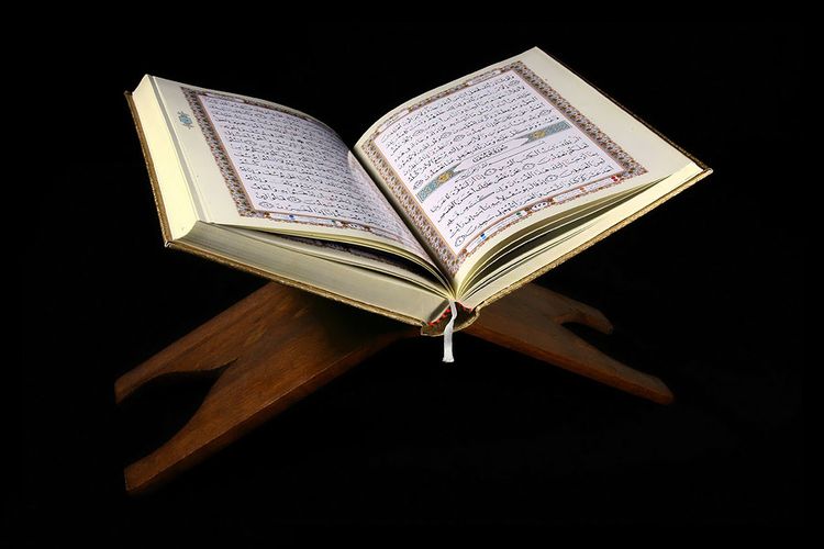 Kitab Suci Al-Qur'an adalah kitab suci bagi umat Islam di seluruh dunia