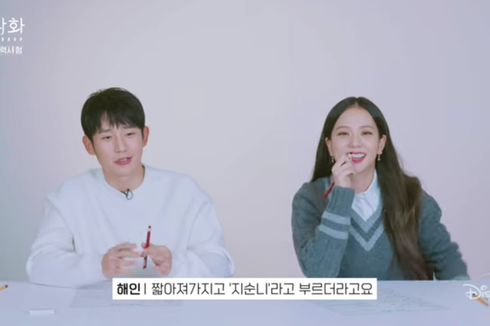 Bikin Terkejut, Jung Hae In Tahu Semua Nama Panggilan Jisoo BLACKPINK