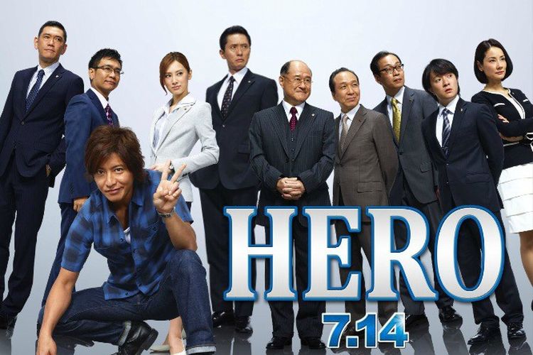 Drama Jepang Hero 2014