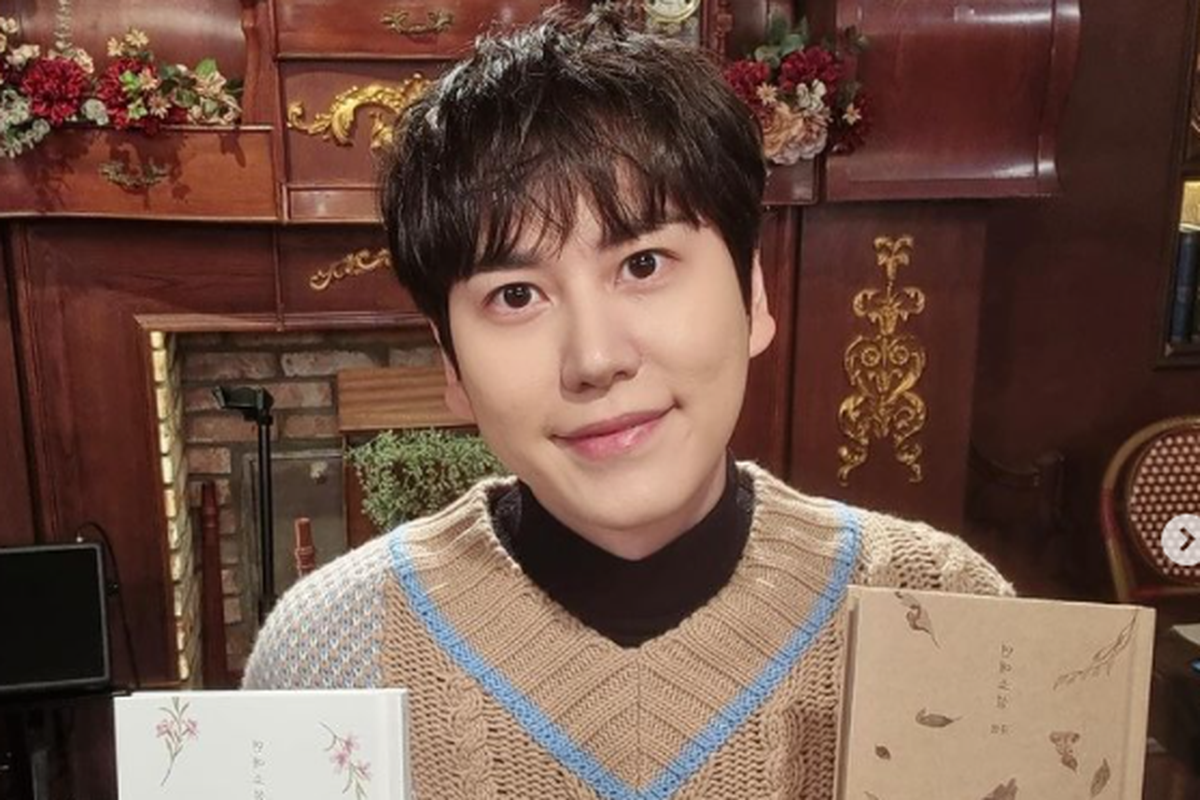 Fakta-fakta Kyuhyun Super Junior.