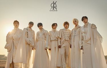 Lirik Lagu Black Crown - KINGDOM