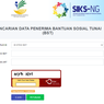 Cek Nama Penerima Bansos BST, BPNT dan PKH di cekbansos.kemensos.go.id