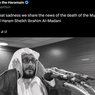 Sheikh Ibrahim Al Madani, Muazin Masjidil Haram, Wafat Setelah Kumandangkan Adzan Subuh
