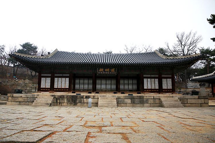 Aula Tongmyeongjeon 