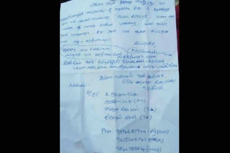 Surat yang ditulis oleh remaja bernama M Dinesh Nallasivan itu berisi kekecewaannya karena sang ayah suka bermabuk-mabukan. Nallasivan memutuskan bunuh diri pada Senin (30/4/2018).