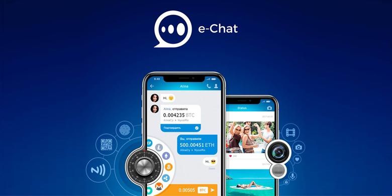 E-Chat, Aplikasi Chatting Baru yang Kian Lengkap
