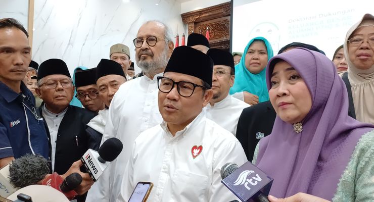 Cerita Cak Imin Cerita Disumbang Pendukung Rp 200.000 Saat Kampanye