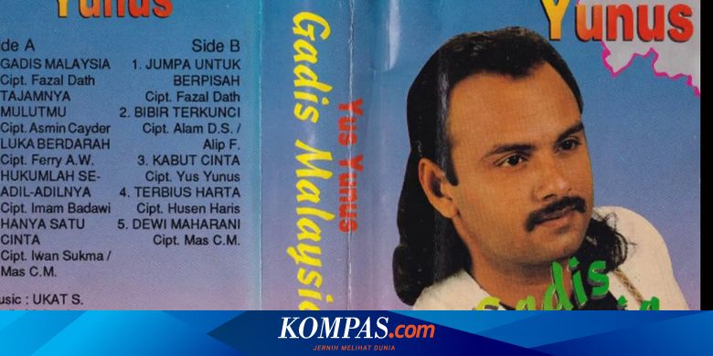 Lirik Lagu Gadis Dan Bunga - Jaysondsx