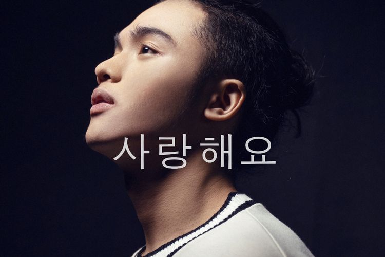 Rilis Lagu Saranghaeyo, Restu Anak Charly van Houten Bahas Cinta-cintaan