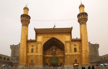 Makam Ali bin Abi Talib di Najaf, Irak
