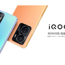 iQoo Z6x Meluncur, Ponsel Menengah dengan Baterai 6.000 mAh