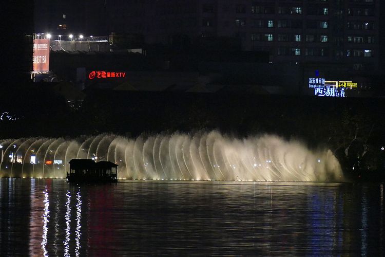 West Lake Musical Fountain, Hangzhou, China.