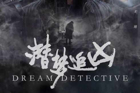 Sinopsis Dream Detective, Kisah Detektif dan Si Penafsir Mimpi