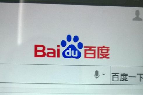 Baidu Luncurkan Duer, Pesaing Siri dan Cortana