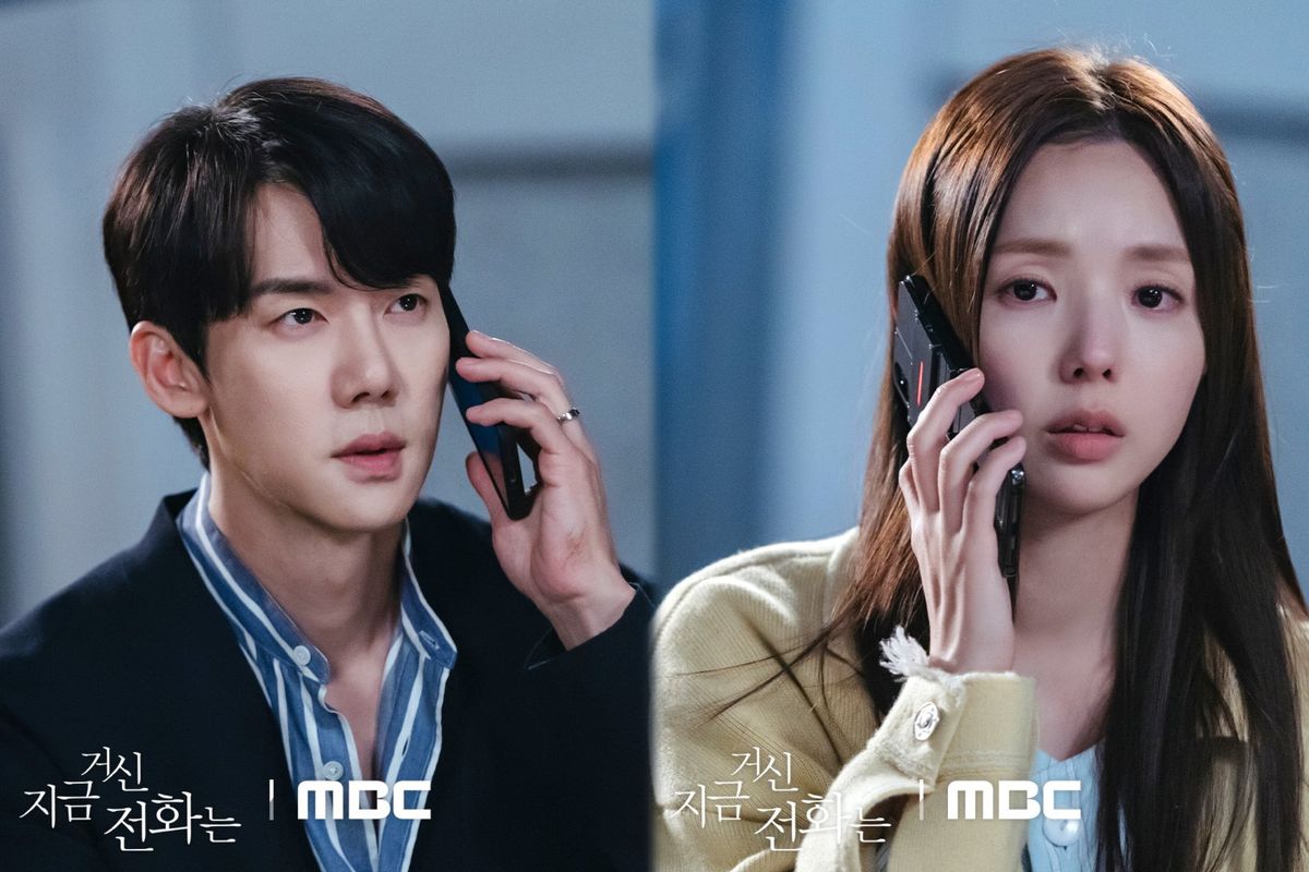 Drama Korea When the Phone Rings episode 7 tayang pada Jumat (20/12/2024) pukul 21.50 waktu setempat di Netflix.
