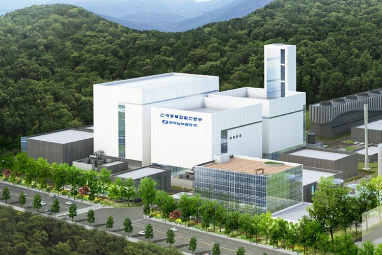 Ilustrasi Pembangkit Listrik Tenaga Gas Kombinasi Shinsejong di Korea Selatan, dari GE Vernova. 