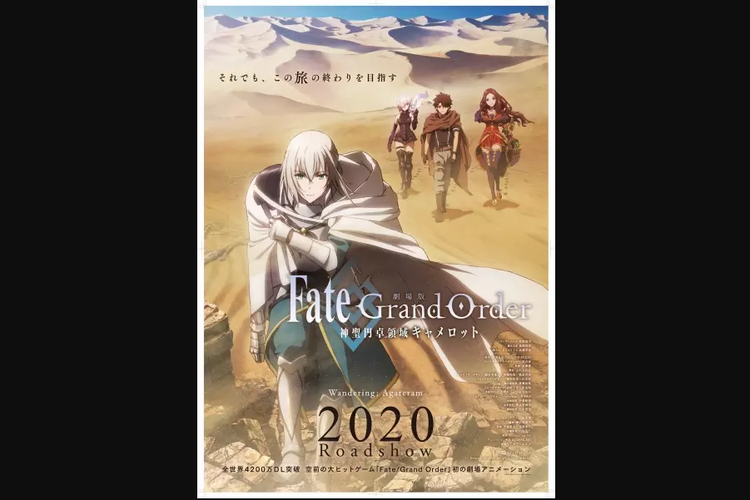 Film Fate Grand Order The Movie (2020) diadaptasi dari plot dalam game berjudul Fate/Grand Order.