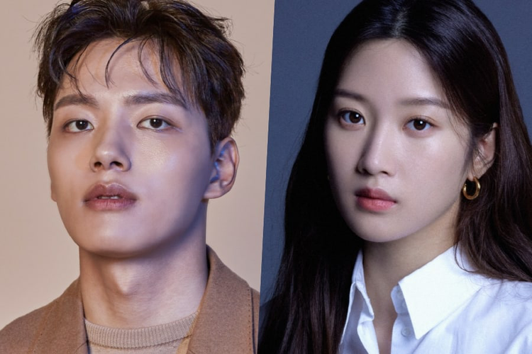 Yeo Jin Goo dan Moon Ga Young bakal bunting drama Korea berjudul Link