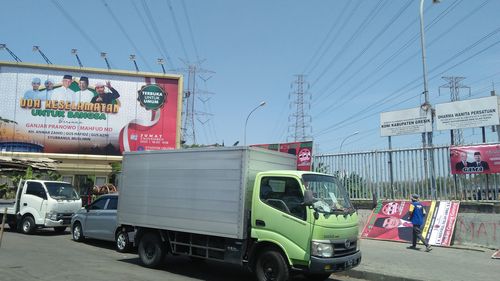 Besok, Ganjar-Mahfud Bakal Kunjungi Gresik Hadiri Acara Doa Bersama