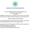 Imbauan Muhammadiyah: Infak Shalat Jumat 21 Agustus 2026 Disalurkan untuk Korban Gempa Flores