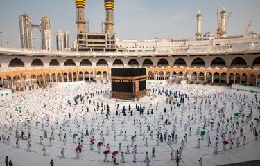 Biaya haji Indonesia tahun 2023, rincian biaya haji Indonesia tahun 2023.